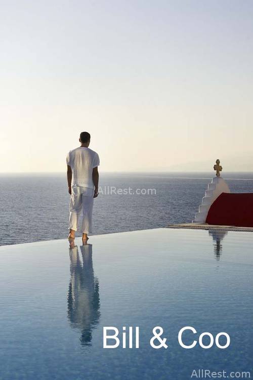 Bill & Coo Luxury Suites Hotel 15